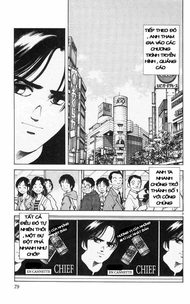 itsumo misora chapter 44 3
