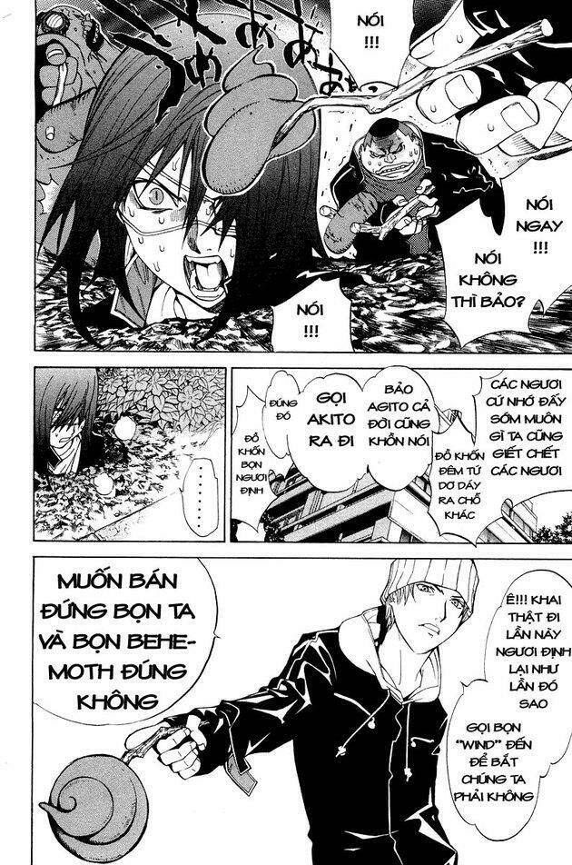 air gear chapter 53 5