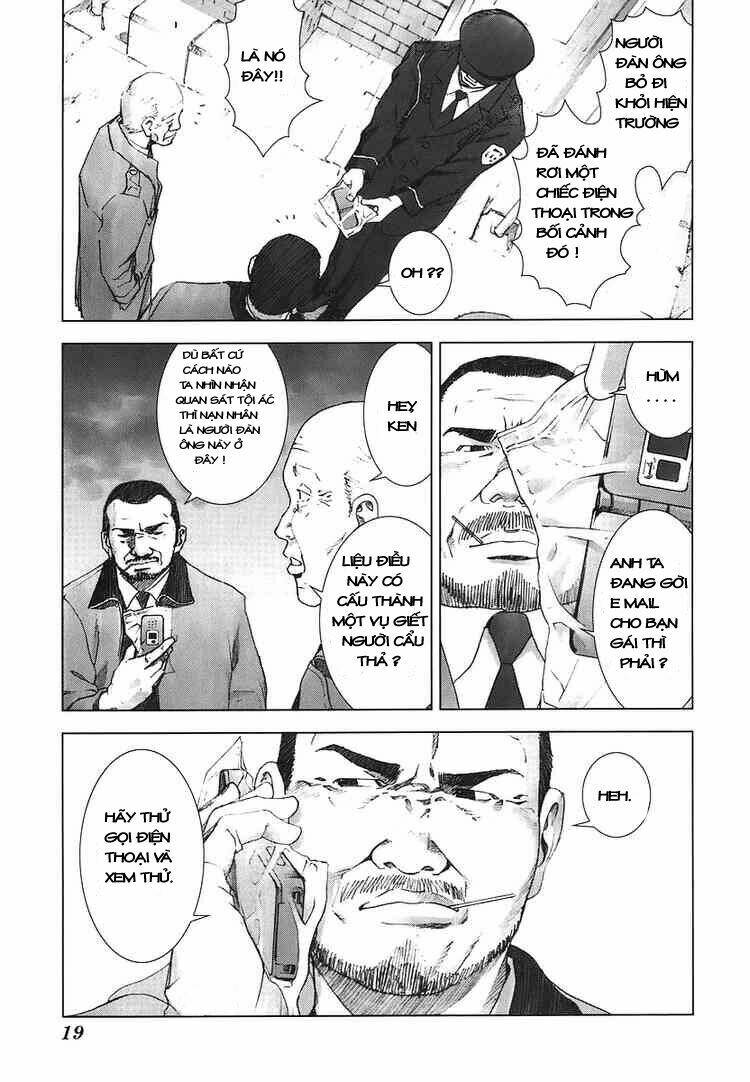 manhole chapter 1 18