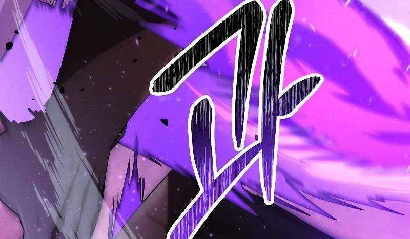 the live chapter 113.5 97