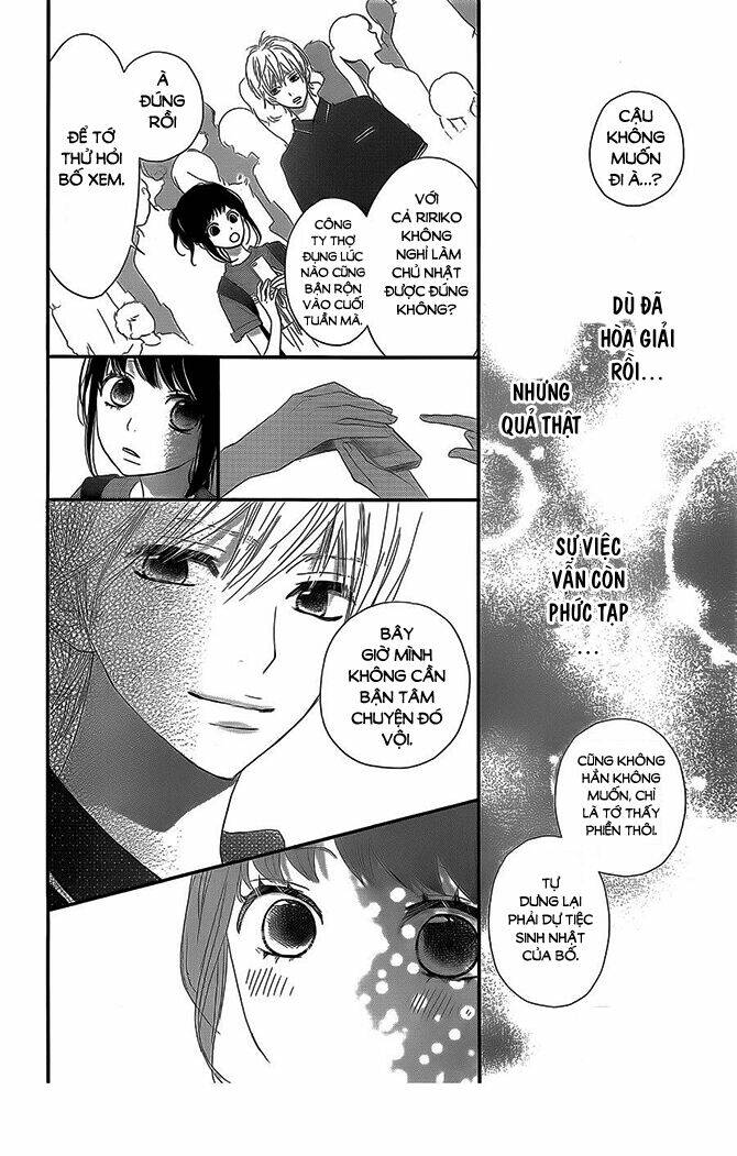 rere hello chapter 41 12