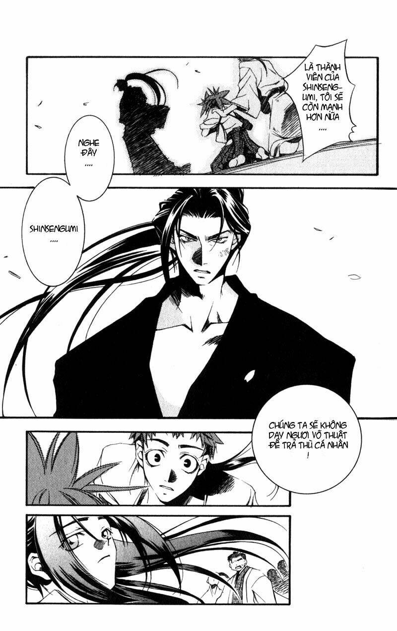 shinsengumi imon peace maker chapter 1 83