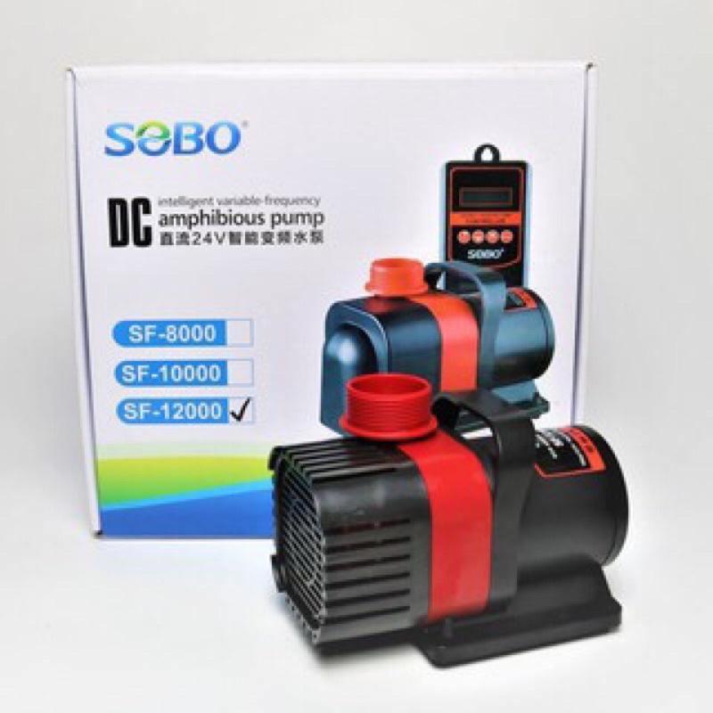 Máy Bơm SOBO SF-12000 chống giật và đc điều chỉnh công suất cho hồ cá