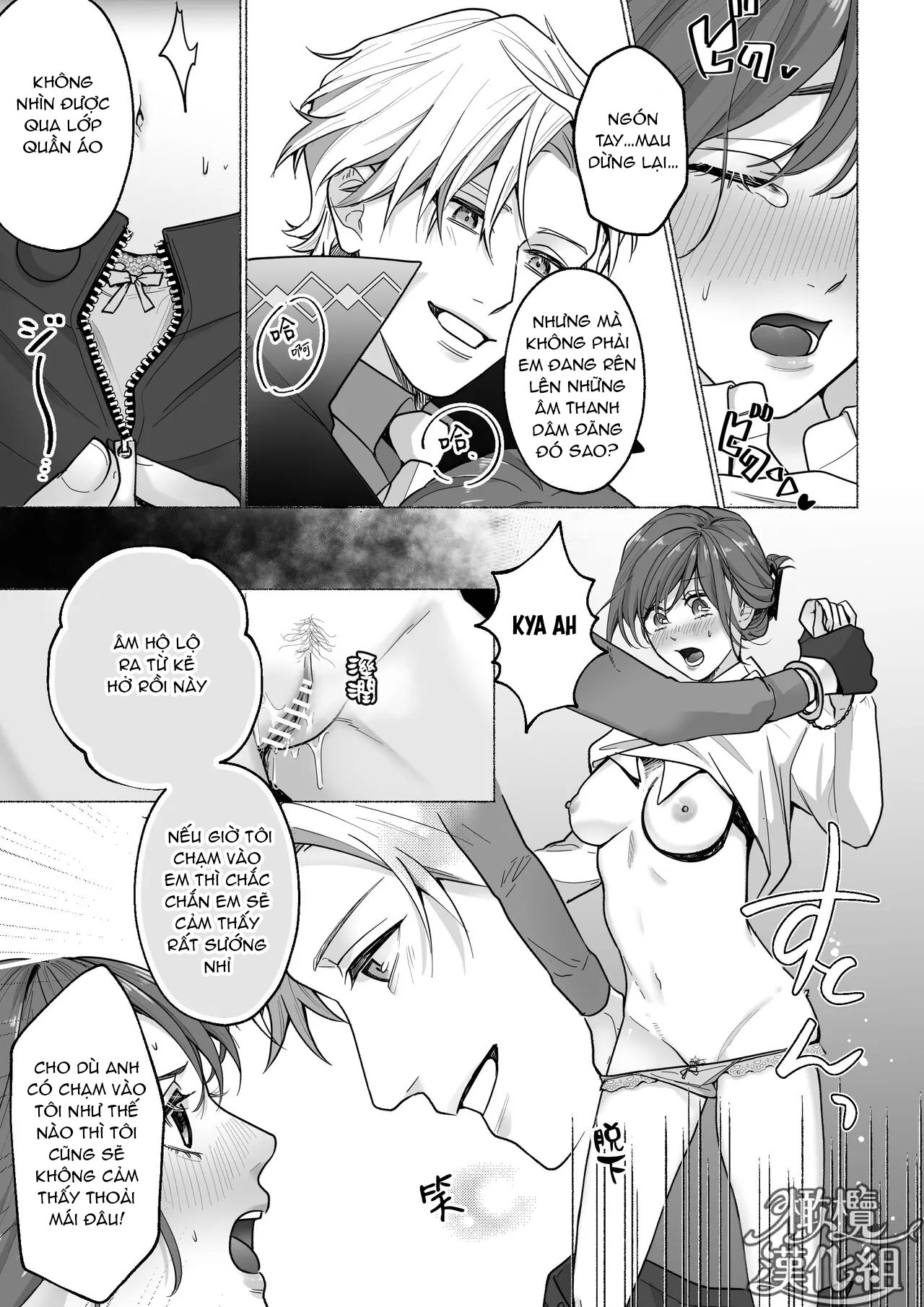 đạo chích tokyo chapter 1.2 6