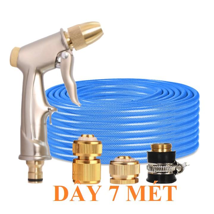 Vòi Xịt️ Bộ dây vòi xịt nước rửa xe, tưới cây , tăng áp 3 lần, loại 7m, 10m 206701-1 đầu đồng, cút đồng