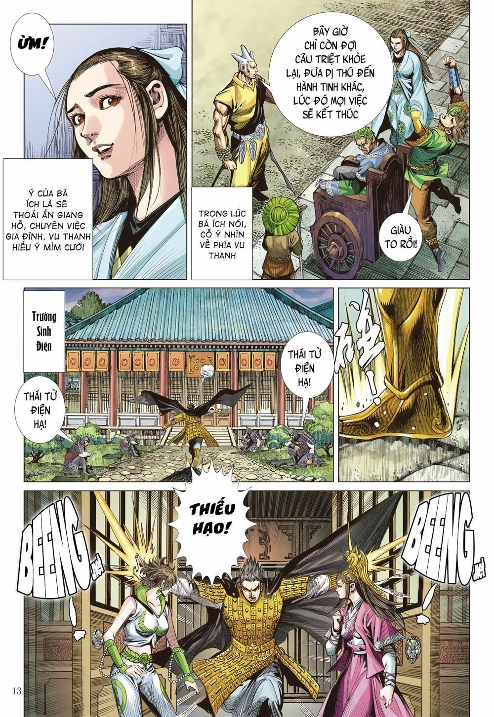 sơn hải kinh truyện chapter 226 13