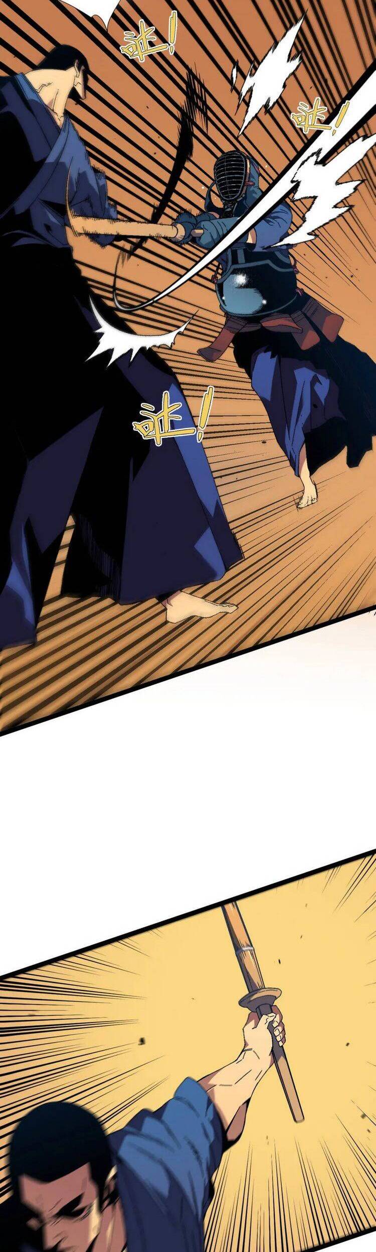 đằng lục thiên phú chapter 47 16