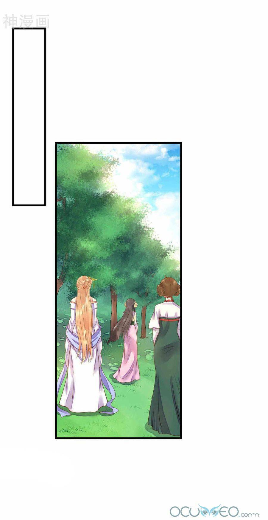 quý phi này có chút cơ chapter 7 28