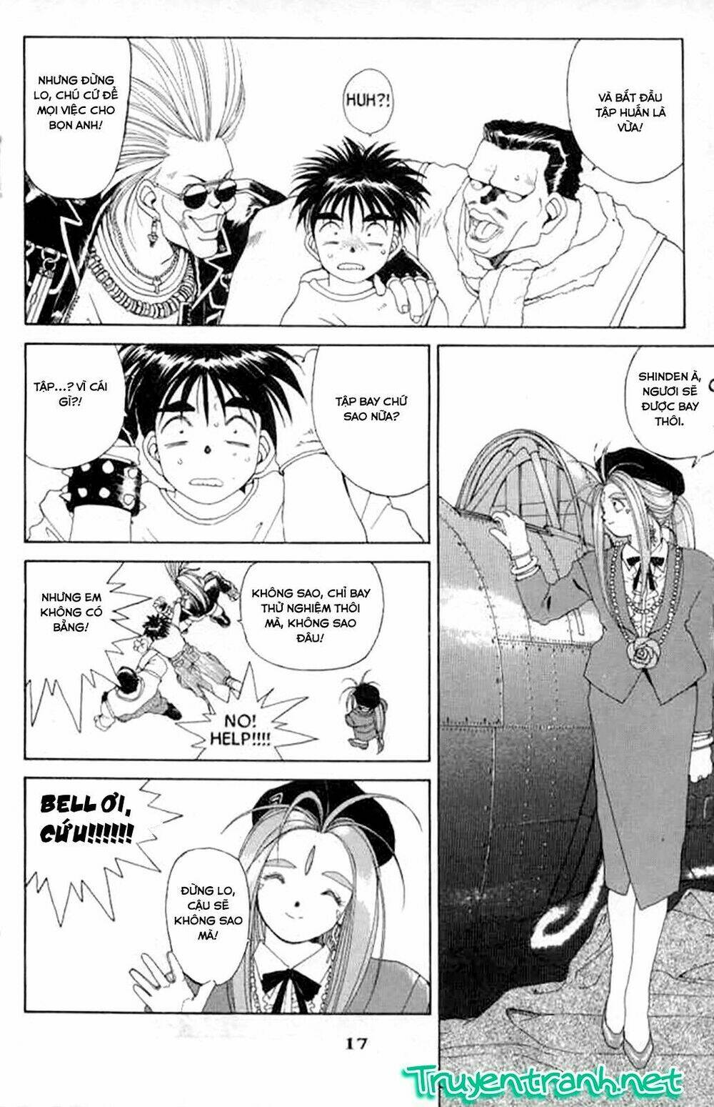 ah! my goddess chapter 24 18