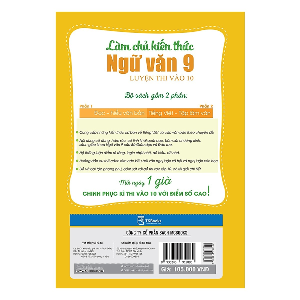 Làm Chủ Kiến Thức Ngữ Văn 9 Luyện Thi vào 10 - Phần 2: Tiếng Việt - Tập Làm Văn