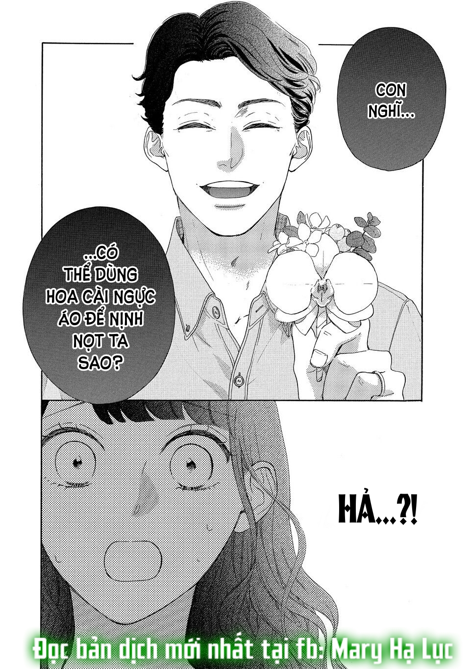 vẻ đẹp mĩ miều của ran-san chapter 33.2 25