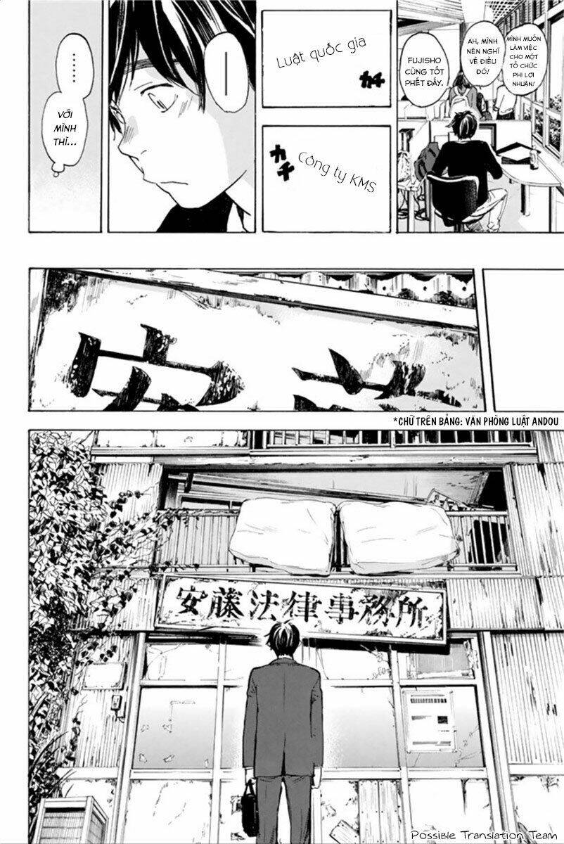 forget me not chapter 31 33