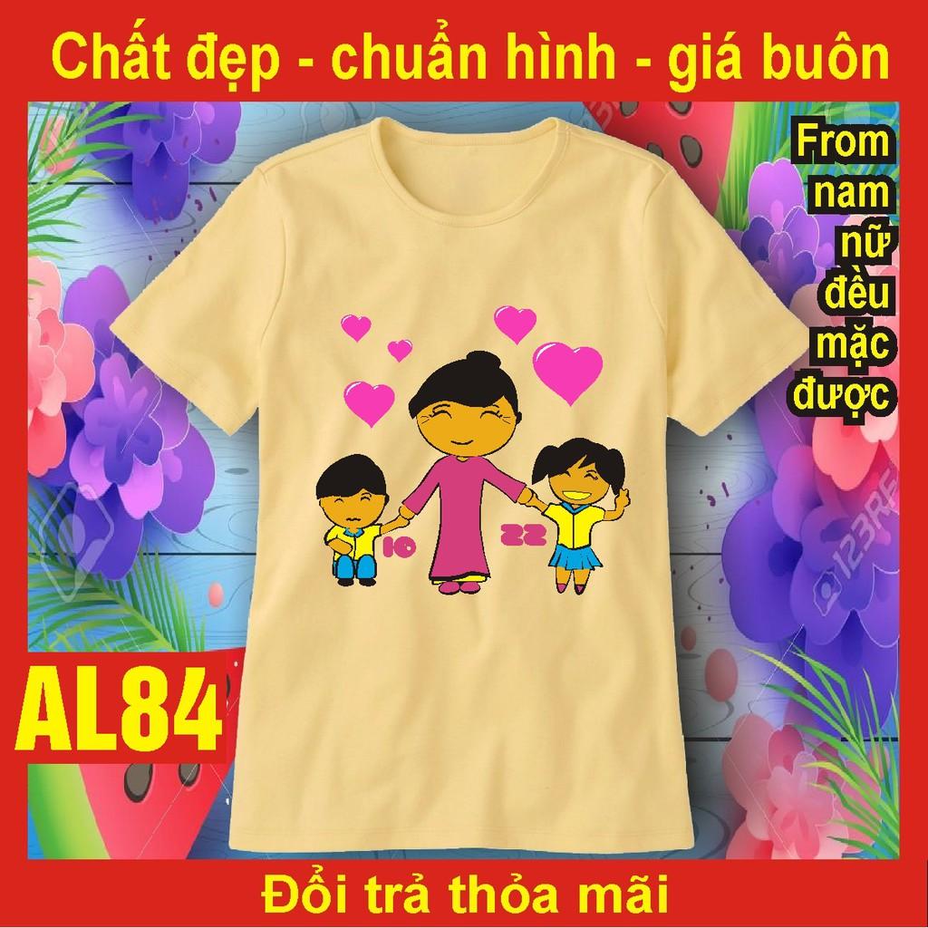 Áo lớp đẹp AL83 đủ size lấy ngay , nhóm, học sinh, đồng phục, bao đổi trả, thun, phông