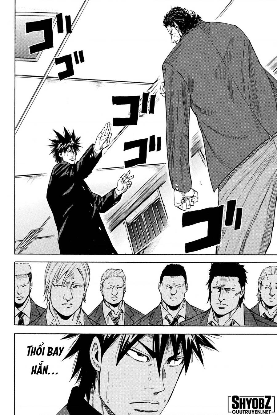 a-bout! chapter 198 14