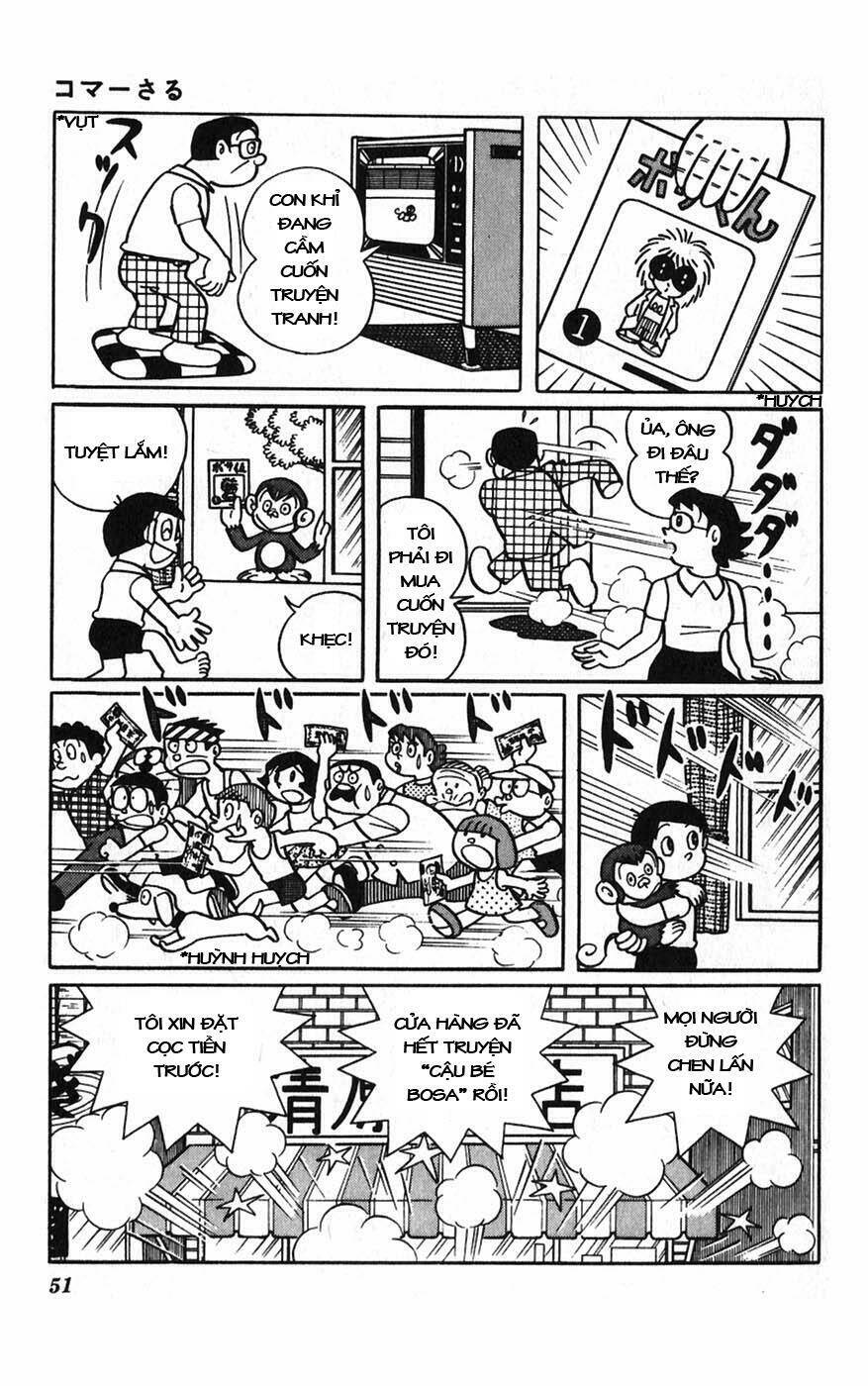 hitoribocchino uchuusensou chapter 2 15