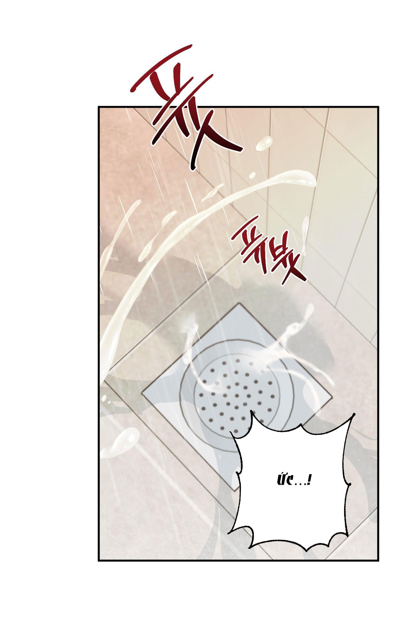 [18+] một lòng một dạ chapter 99.2 12