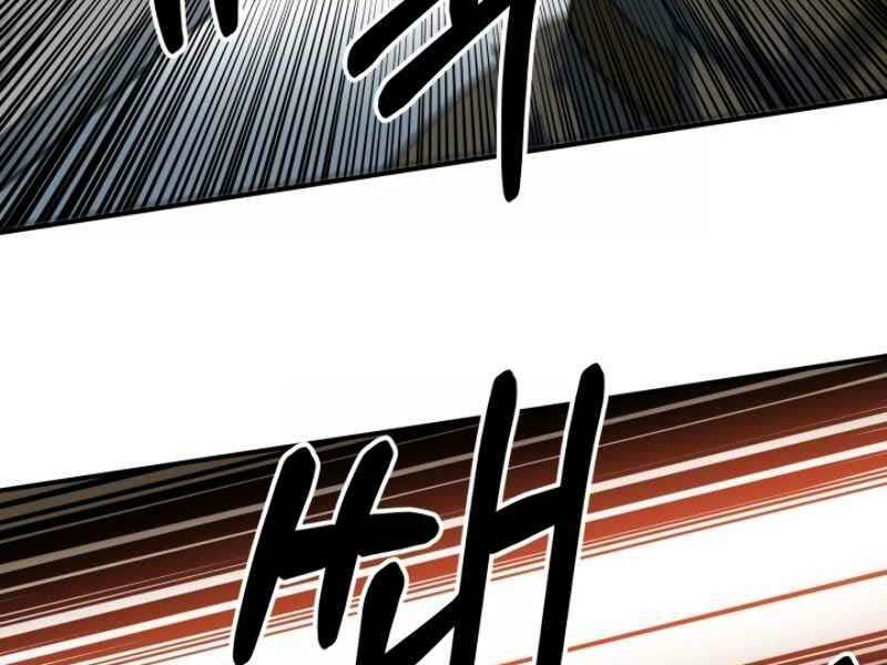 ngôi nhà kết nối với hầm ngục chapter 16 34