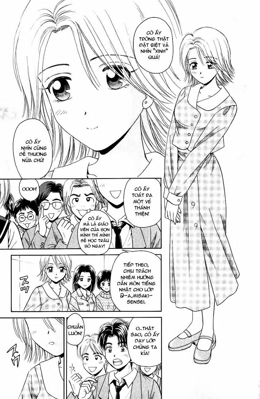 open sesame chapter 46 5