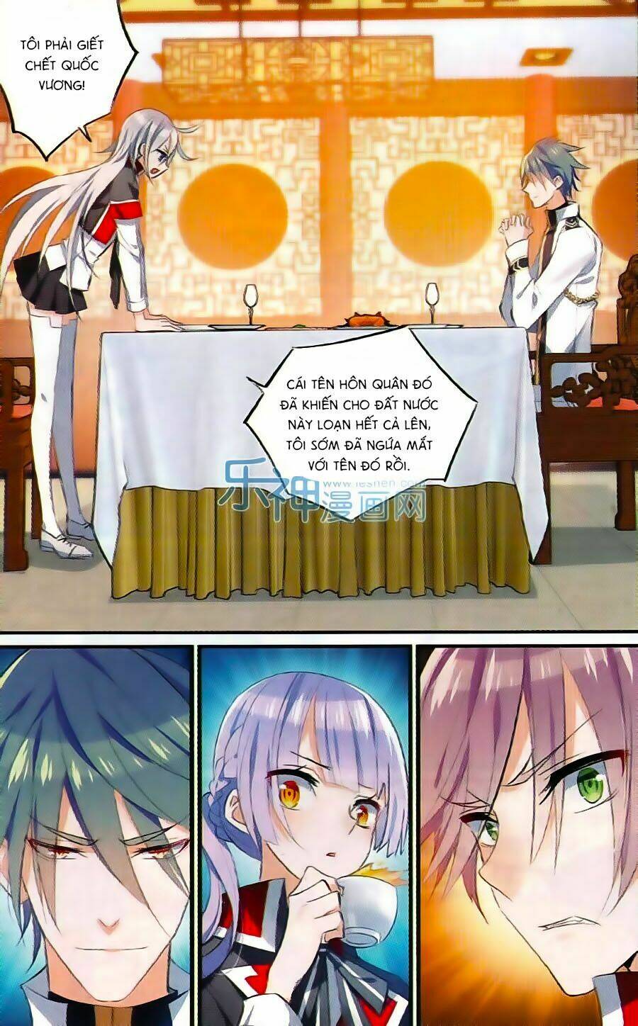 trú chi vương, dạ chi hiêu chapter 15 3