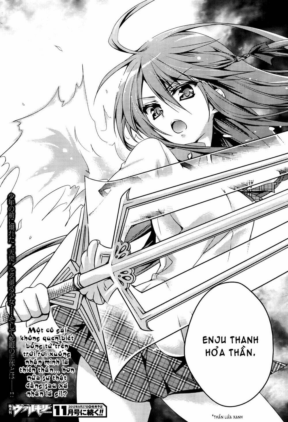 shishunki na adamu chapter 1 34