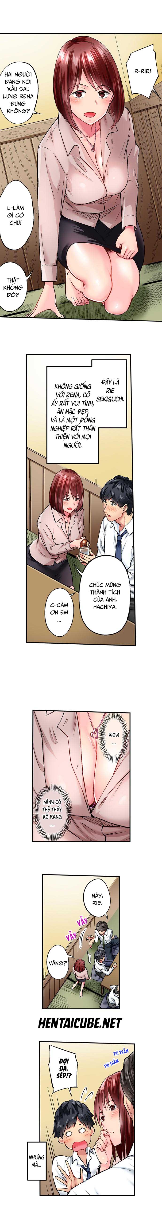 simple yet sexy chapter 5.6 1