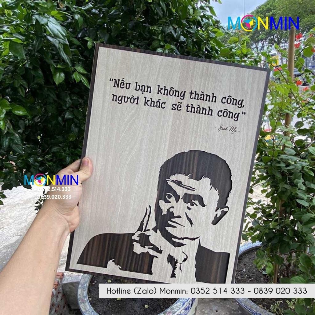 Tranh gỗ slogan tạo động lực Monmin M042 - Nếu bạn không thành công, người khác sẽ thành công