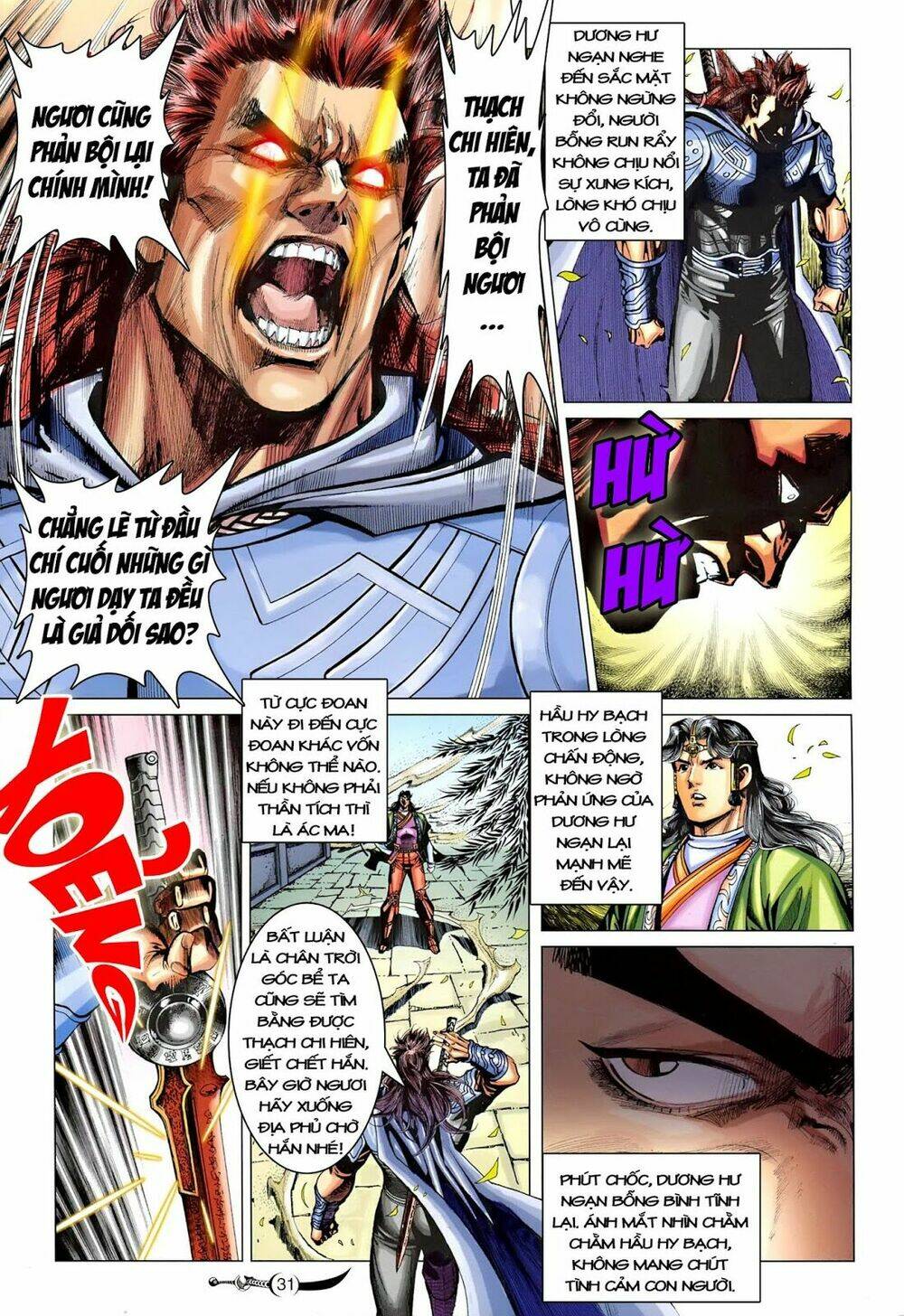 đại đường song long truyện chapter 227 29