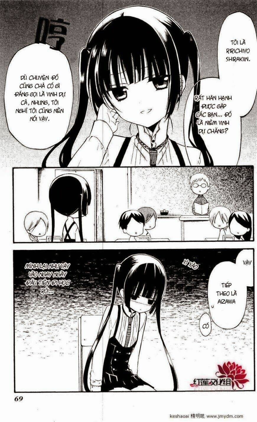 inu x boku ss chapter 21 4