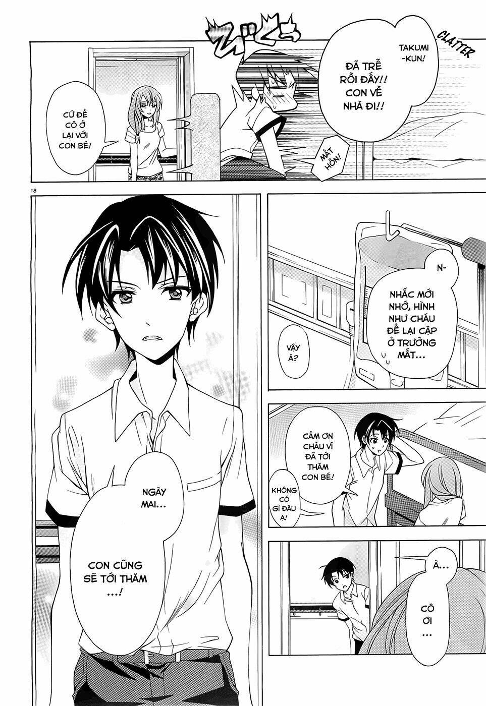 nami iro chapter 6 19