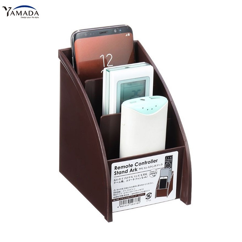 Khay đựng điều khiển Yamada - Hàng nội địa Nhật Bản |#Made in Japan