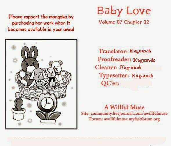 baby love chapter 32 2