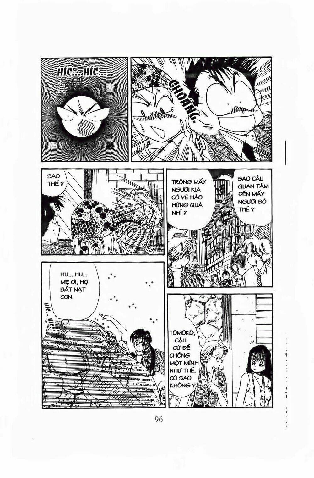 em bé và tôi chapter 58 5