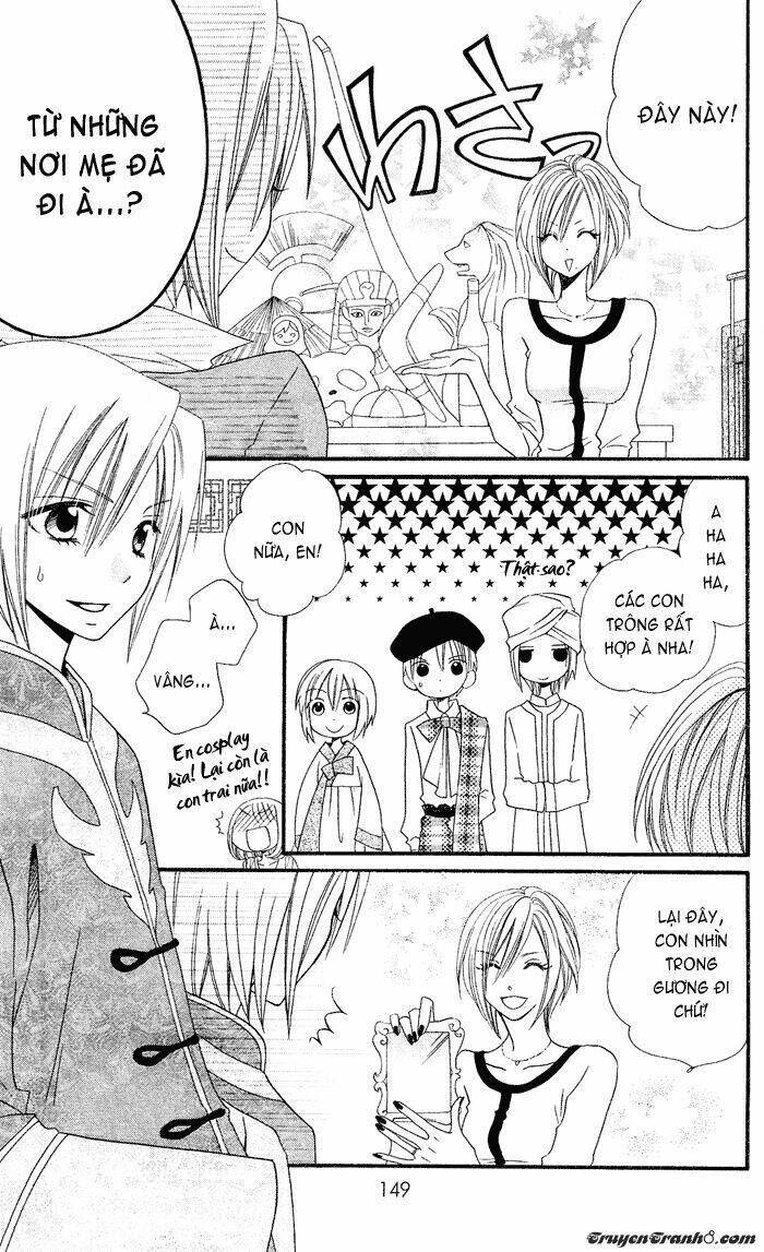 usotsuki lily chapter 26 7