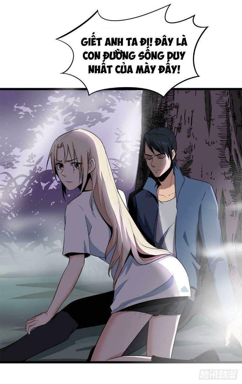 trùng lãnh quái đàm chapter 17 2