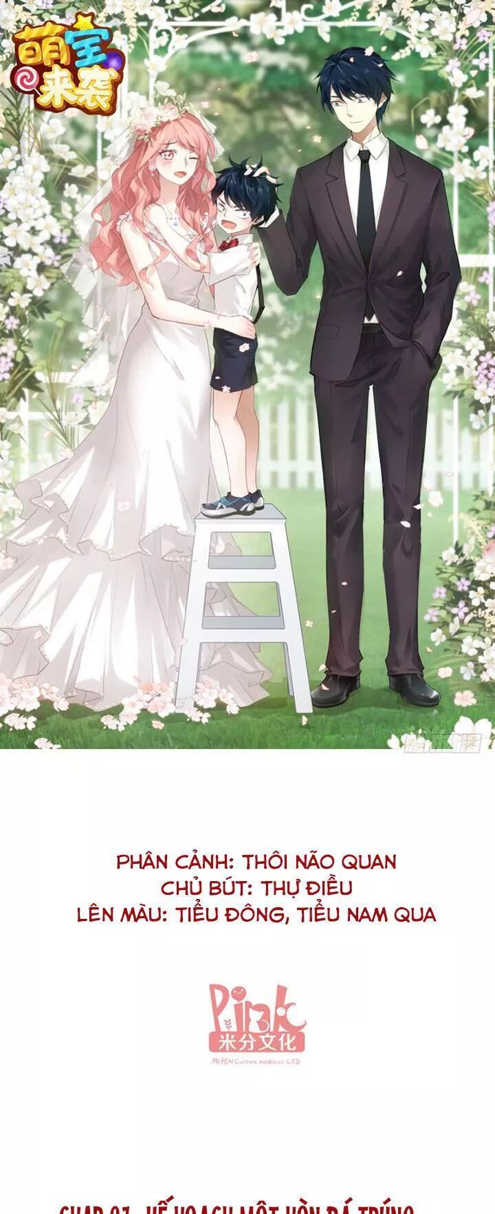 bảo bối đáng yêu đột kích chapter 61 1