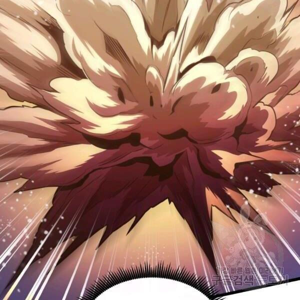 arcane sniper chapter 46 50