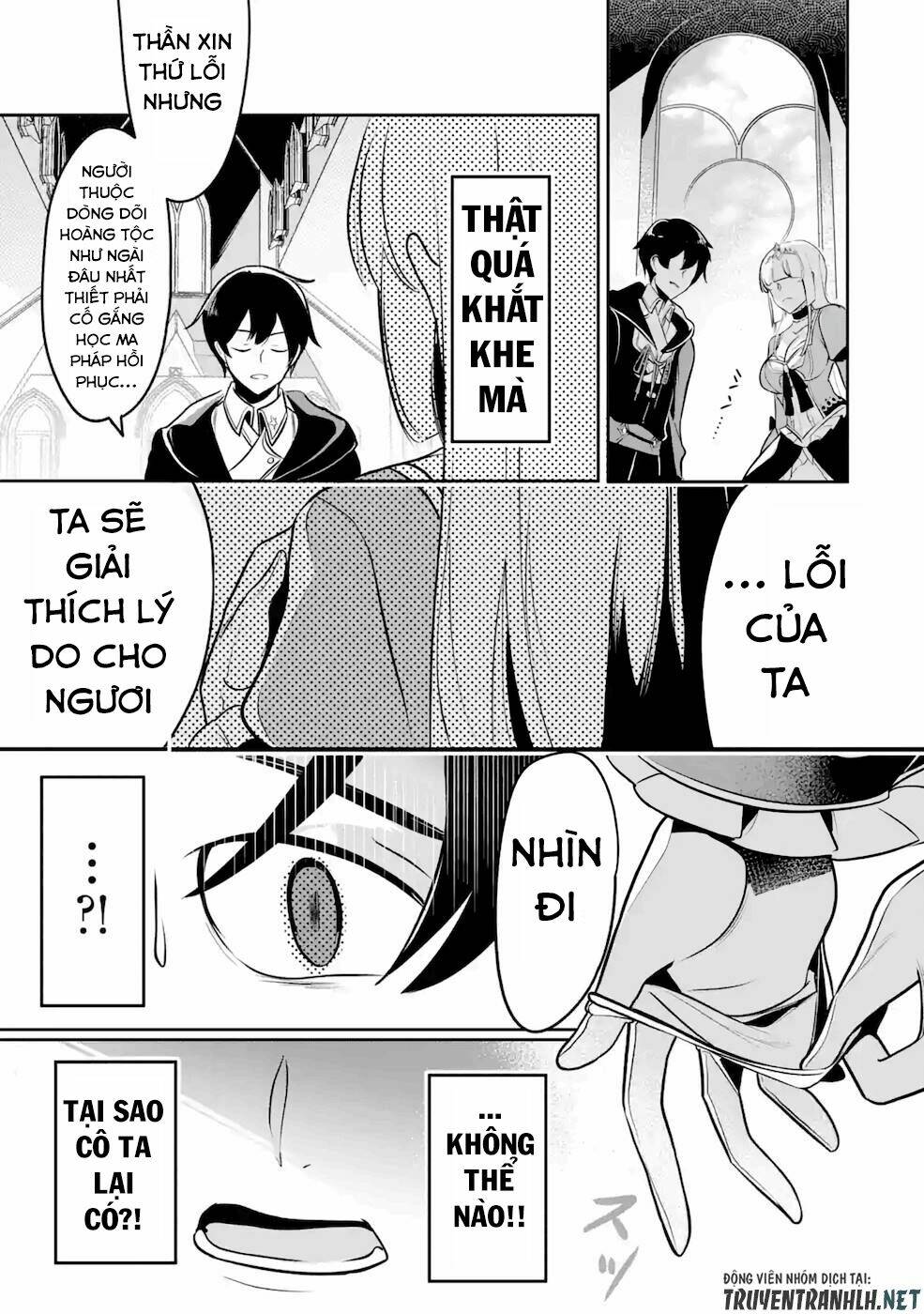 mamono wo shitagaeru chapter 11 34