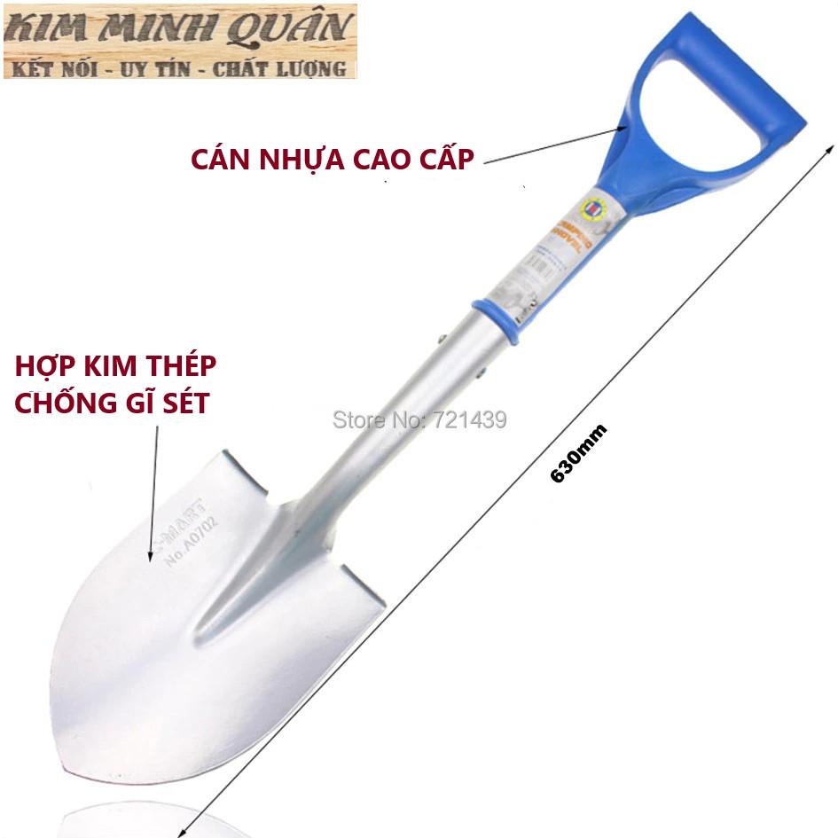Xẻng Làm Vườn Cao Cấp 630mm A0702
