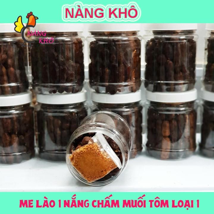 Me Lào 1 Nắng Kèm Muối 500g (dạng hủ) | Nàng Khô