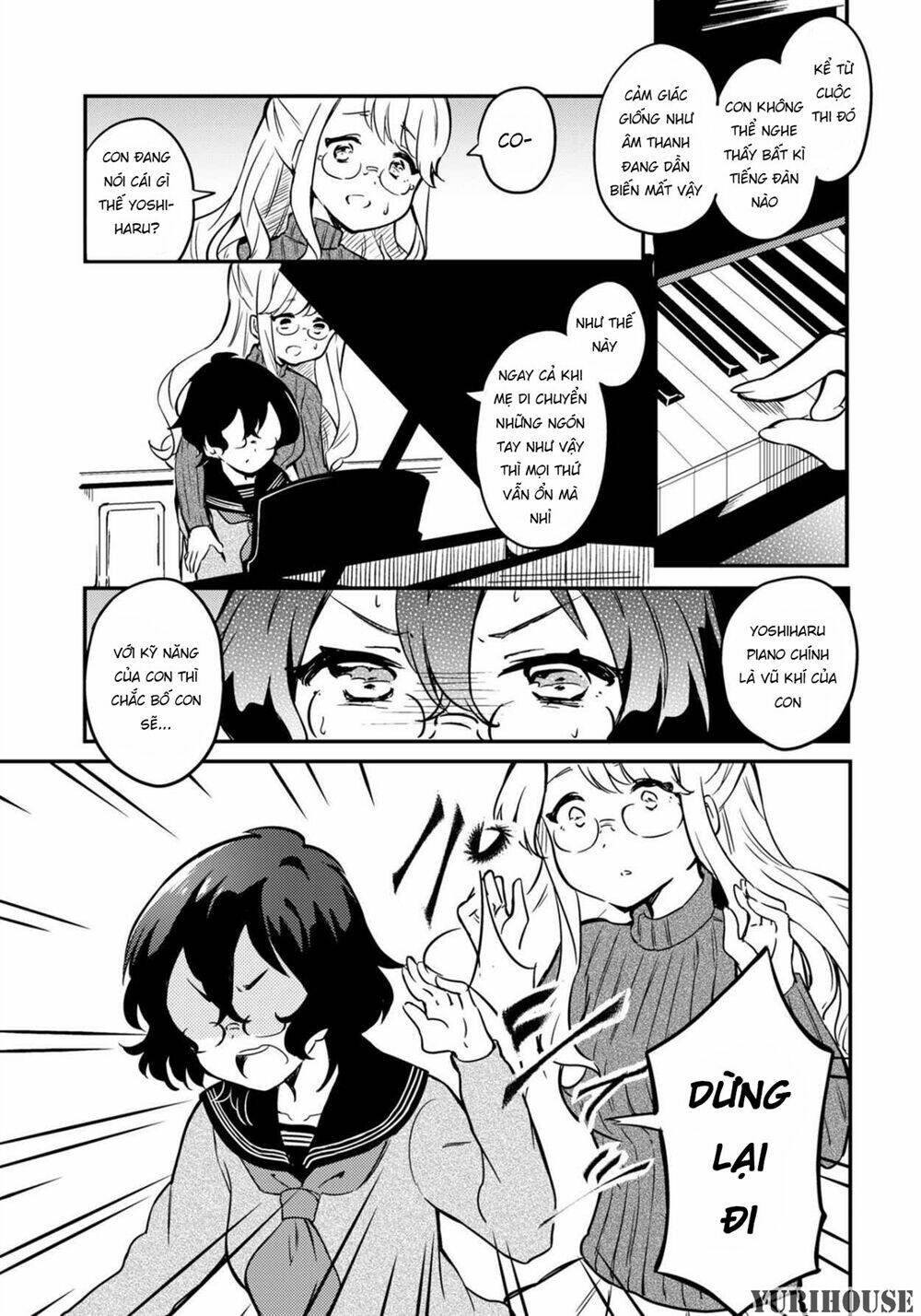 reverie in a deserted bus chapter 0 13