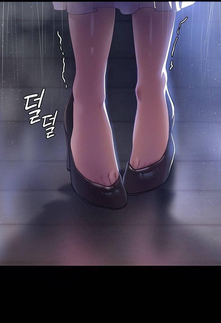 [18+] chị giúp việc chapter 1.1 6