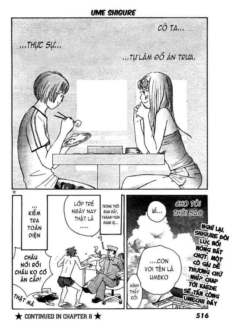 ume shigure chapter 7 15