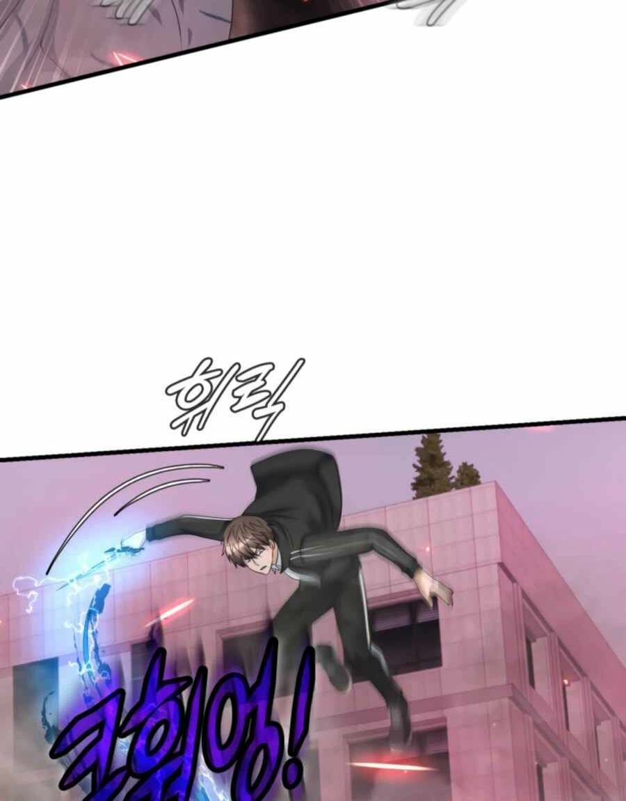 mẹ tôi là chòm sao bảo hộ m chapter 12 67