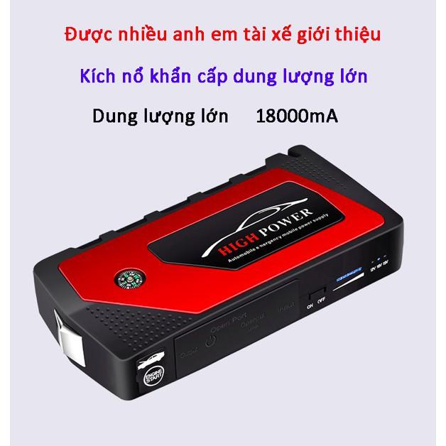 Bộ kích ắc quy ô tô kiêm sạc dự phòng 18000mAh - Gia dụng SG
