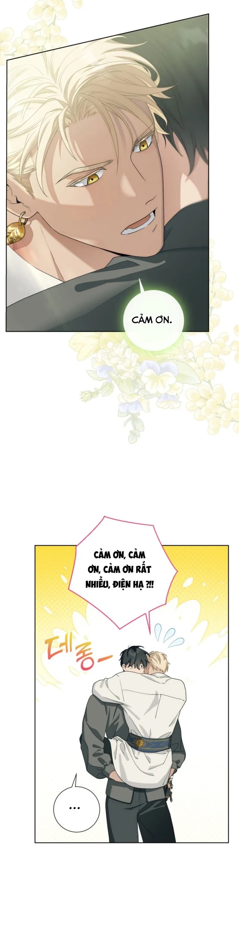 sức nóng của dreek chapter 5 27