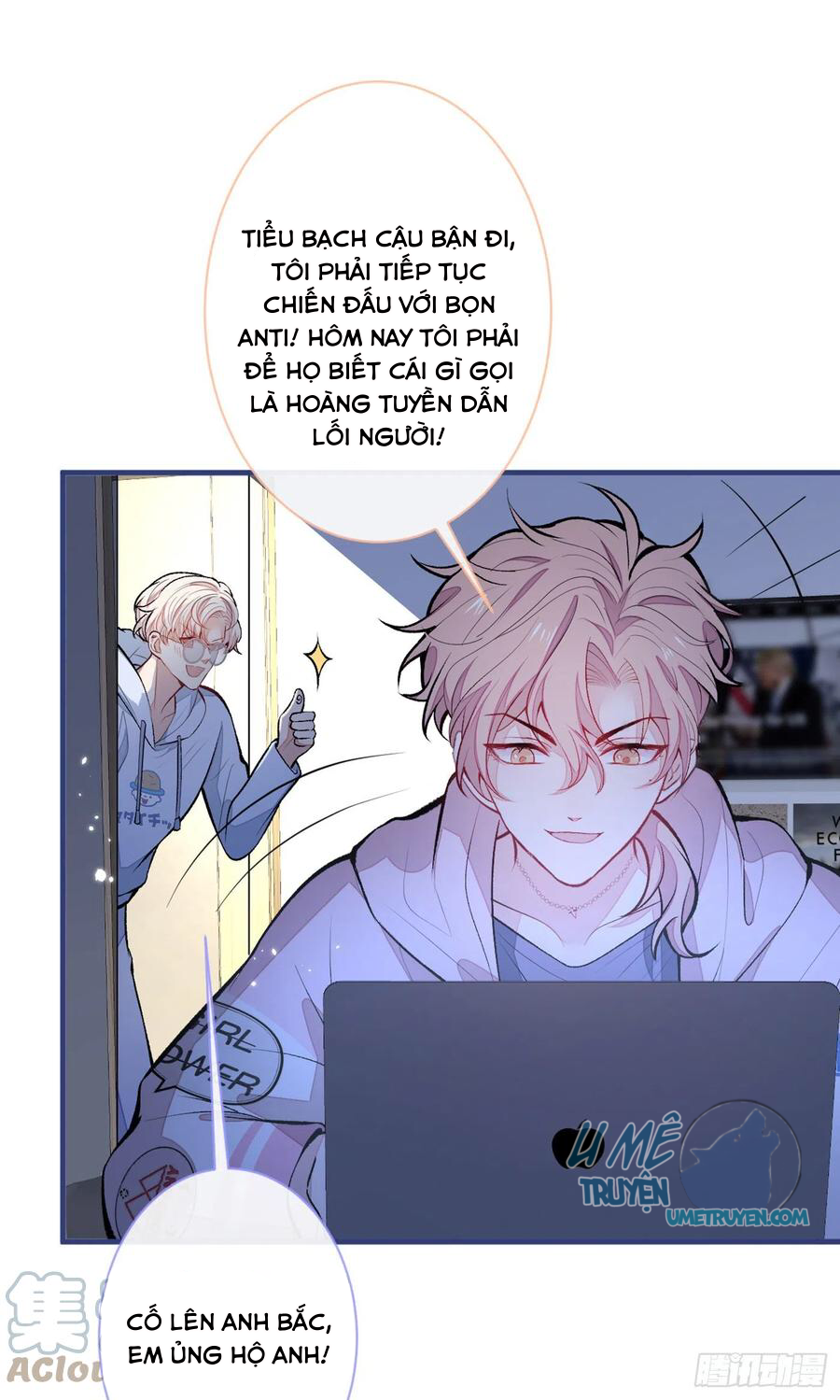 lại bị nam thần chọc trên hot search! chapter 69 3