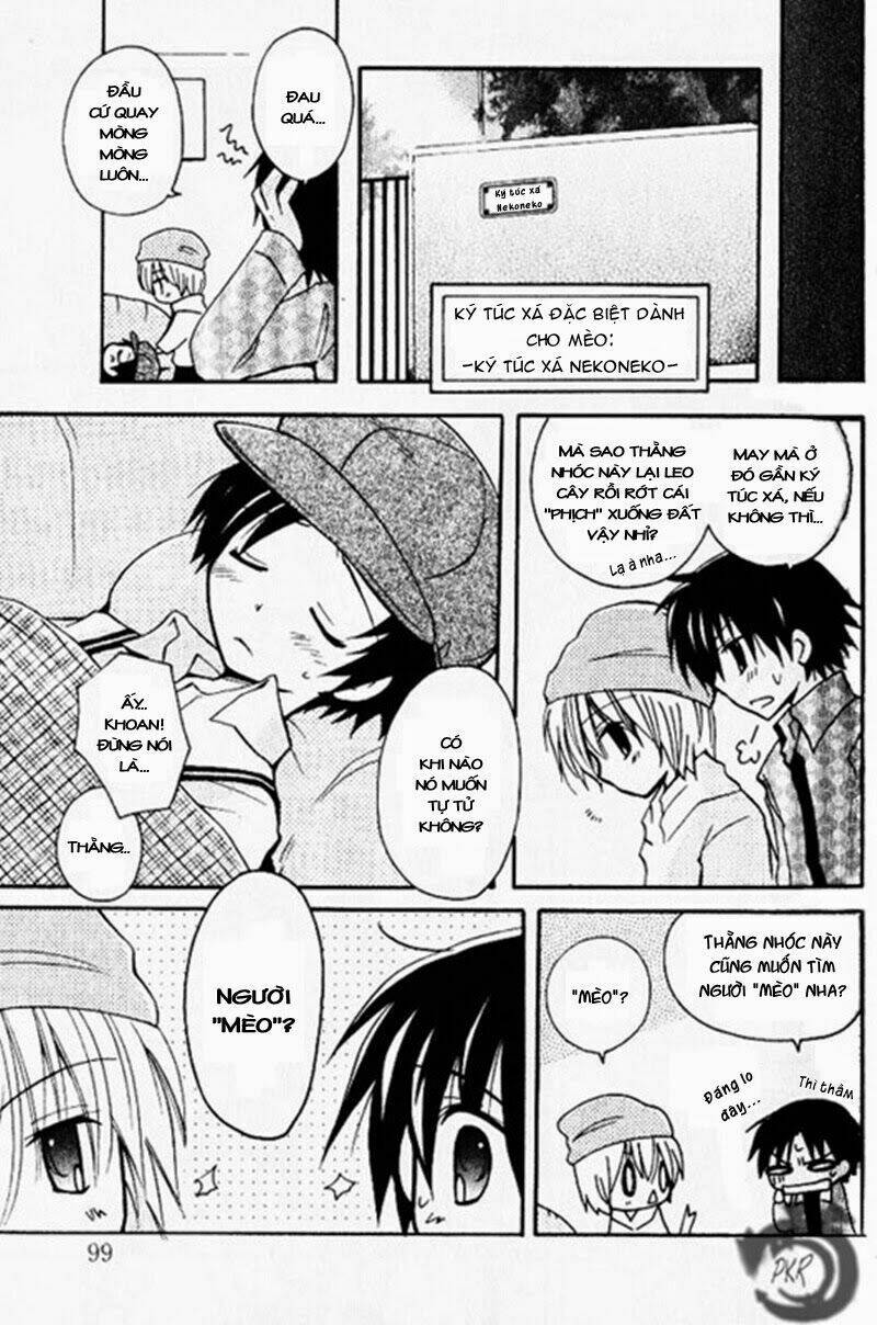 boku x neko? chapter 4 9