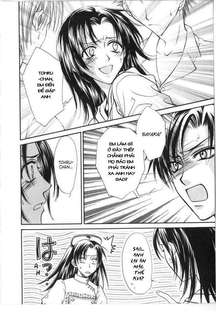 princess princess chapter 5 3