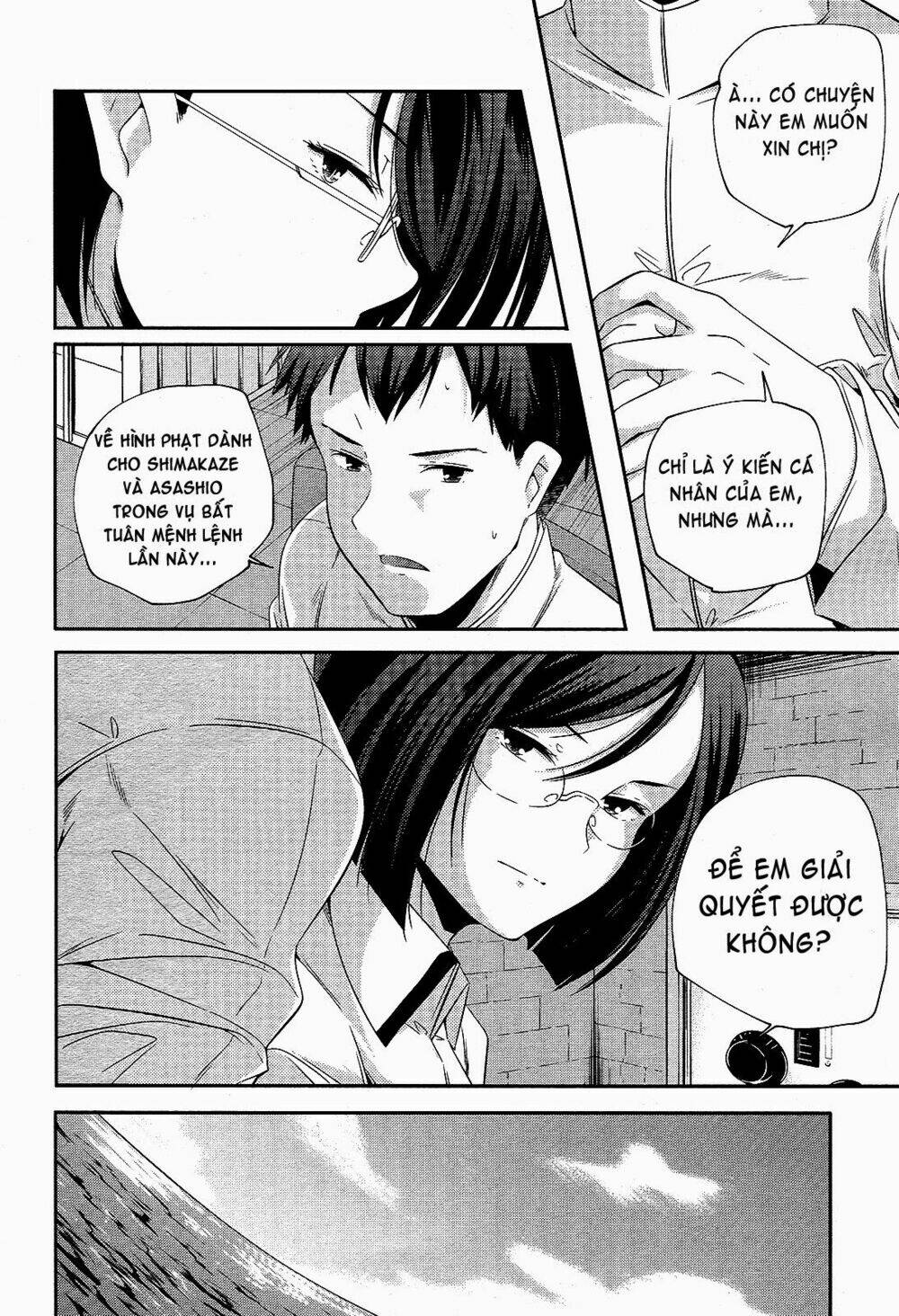 kantai collection - shimakaze tsumujikaze no shoujo chapter 5 1