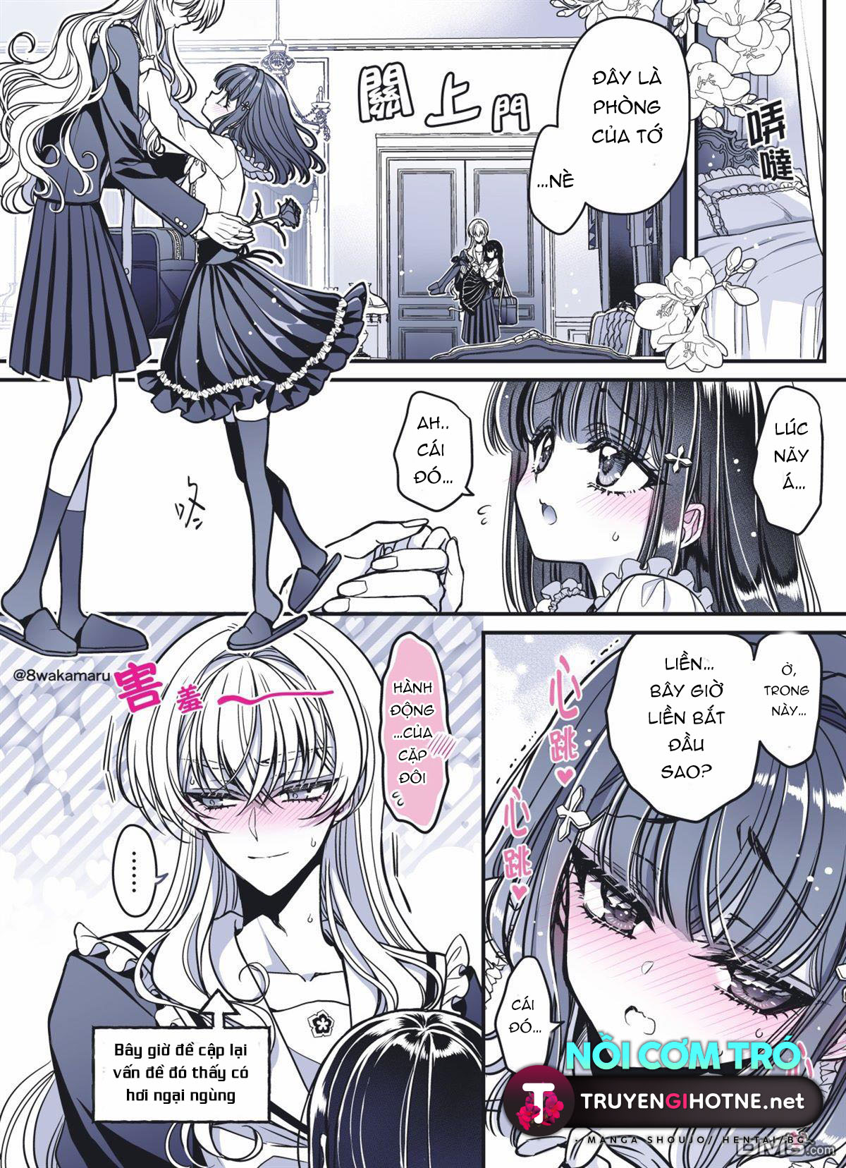 bạn gái của nonoko chapter 42 1